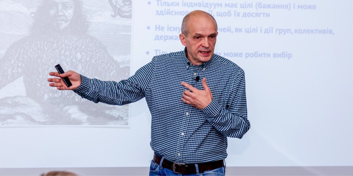 Одноденний навчальний курс: Ринок і держава — вороги чи друзі?