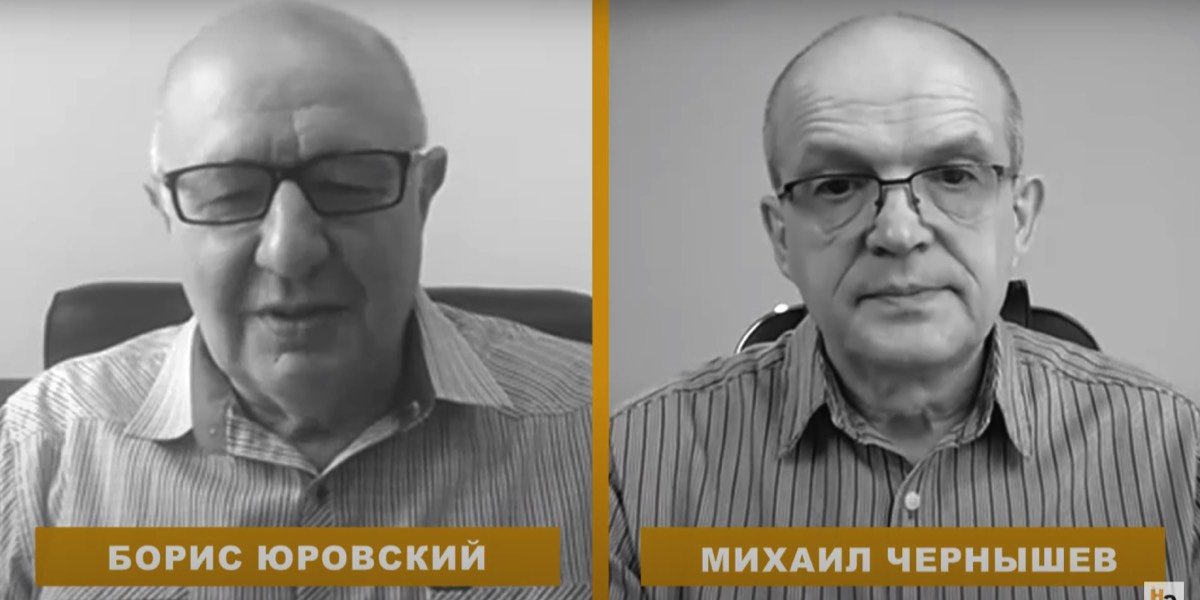 Гроші: чому все саме так. 61 хвилина про гроші і фінансову систему з Михайлом Чернишевим.